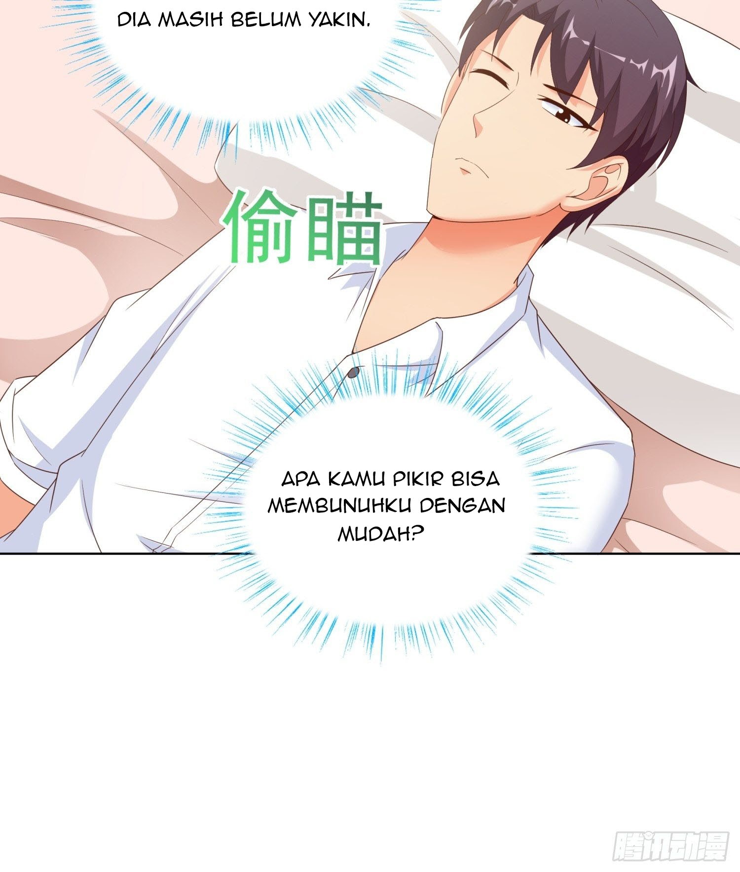 Super School Doctor (Supreme Campus Doctor) Chapter 64 Gambar 19